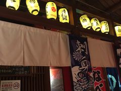 -醉虎传(南锣鼓巷店)