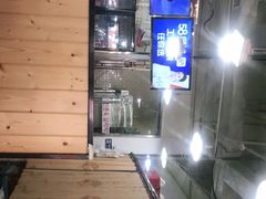 -24 新村雪浓汤(长白山烤肉店)
