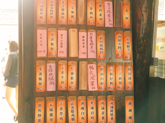 菜单-新万鑫银丝面·非遗无锡味(惠山古镇店)