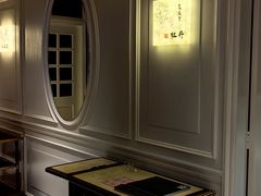 -新光酒家·河豚·海鲜·蟹料理(浦东店)