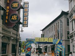 -奔跑吧乐园