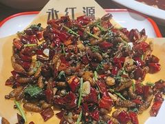 -永红源啤酒·烧烤·海鲜·大排档(青特城店)