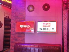 -唱吧麦颂KTV(马驹桥店)