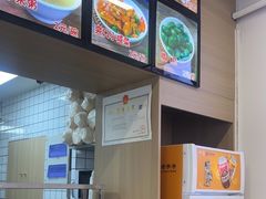 -众品老方子锅贴甜沫(李村店)