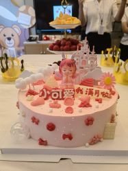 -大美母婴月子中心(希尔顿店)