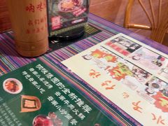 -呐咪傣园·云南菜(石厦店)