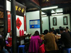 大堂-吾介小籠館