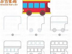 -东方童画少儿美术(乐荟天地体验馆)