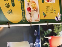 -云海肴云南菜(曲江大悦城店)