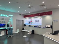 -华硕电脑ROG玩家国度·售后维修中心(虹桥天街店)