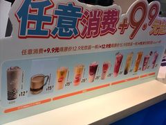 -DQ·蛋糕·冰淇淋(民勇嘉泰店)