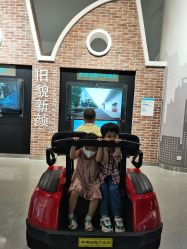 点击看大图 -北京科学中心儿童乐园