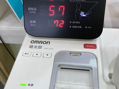 -广州仁爱天河医院体检中心