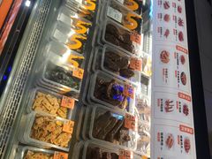 -舞爪·花椒鸡爪