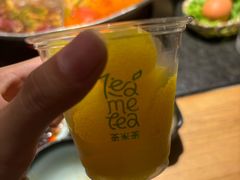 -湊湊火锅·茶憩(石家庄万象城店)