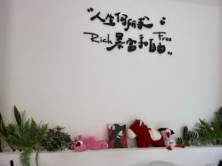 -HAO美皮肤管理·美甲美睫