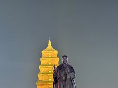 -大唐不夜城