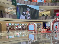 -宝龙城(杭州滨江店)
