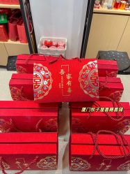 -牧子屋创意喜糖伴手礼(新湖花园店)