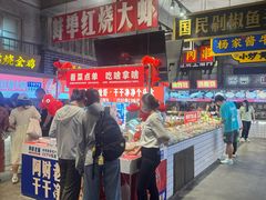 -阿财老铺·老蚌埠龙虾城(华夏总店)
