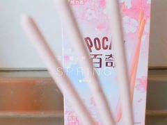 -全家便利店(长江西路店)