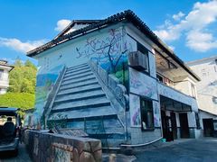 -梅岭月亮湾山体公园