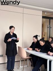 -WENDY·温迪皮肤管理