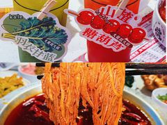 -大龙燚火锅(太古里店)