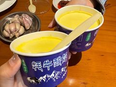 -青海名吃尕张娃非遗烤肉(海湖总店)