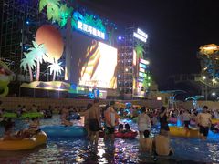 -武汉玛雅海滩水公园