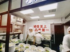-熊太婆·非遗水饺(粮道街店)