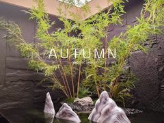 -宫七SPA·高端Massage(浦东大道店)