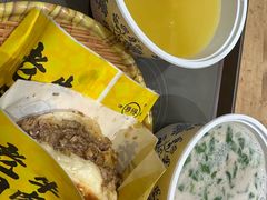 -穆得·老周家牛肉烧饼(普利街店)