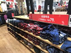 -优衣库(天津贵和购物中心店)