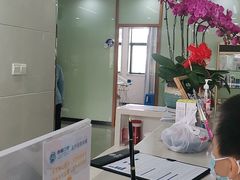 -茂菊口腔连锁(浦东南路店)