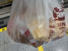 -宫廷糕点铺