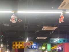 -蘑菇.私房菜. 新派莆田菜(东梅店)