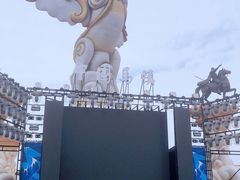 -中国马镇舞马世界主题乐园