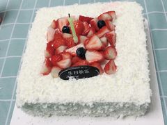 -汉密哈顿(解放路1段店)