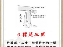 -万宝财富商业广场