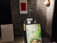 -庐灶江南·江南菜·四合院Bistro(东直门雍和宫·原华侨宾馆店)