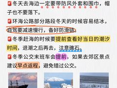 -幸福门