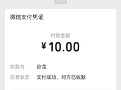 -歹街(金成店)