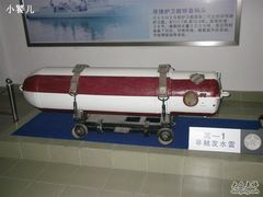 -海军上海博览馆