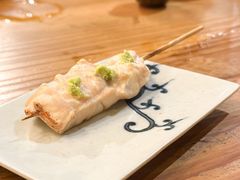 -Kuchibashi Modern