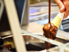 -VENCHI 闻绮(北京国贸商城店)