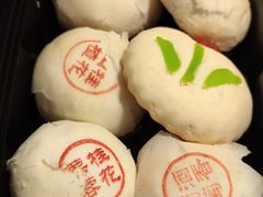 -富华斋饽饽铺·宫廷糕点·伴手礼(护国新天地店)