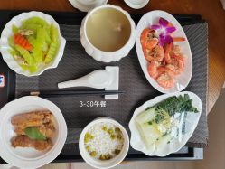 -宝生月子中心·独栋独院式(南山店)