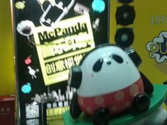 android_upload_pic-上海世茂广场(南京东路店)