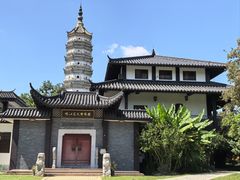-徽园
